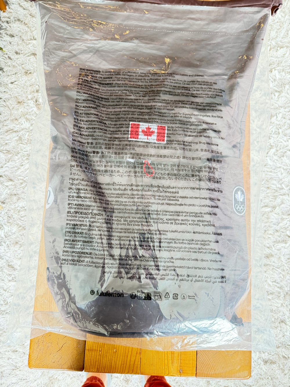 Lululemon Team Canada Rolltop Backpack 45L, Limited Edition (New w/Tags)